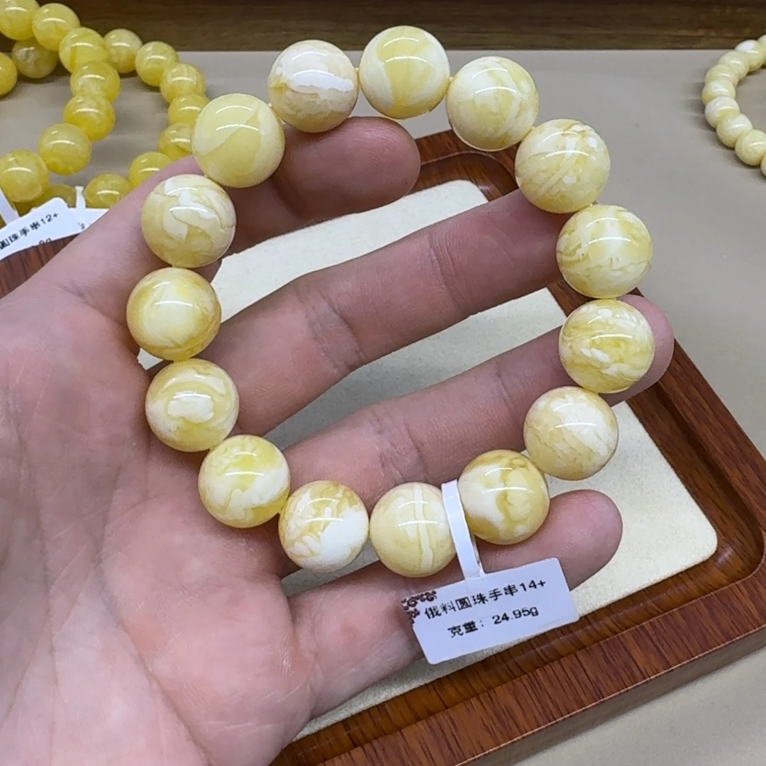 琥珀未镶嵌手链蜜蜡圆珠手串