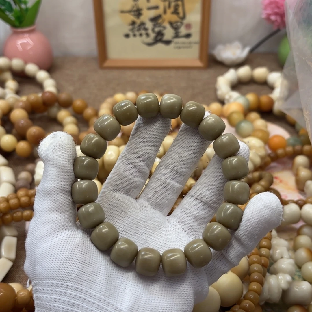 菩提根/象牙果吊坠14干磨燕麦奶828