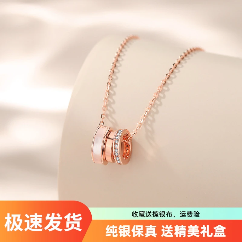 吊坠925银 长命锁腰坠链锁时尚项链百搭吊小蛮平安纯银三环紫藤花
