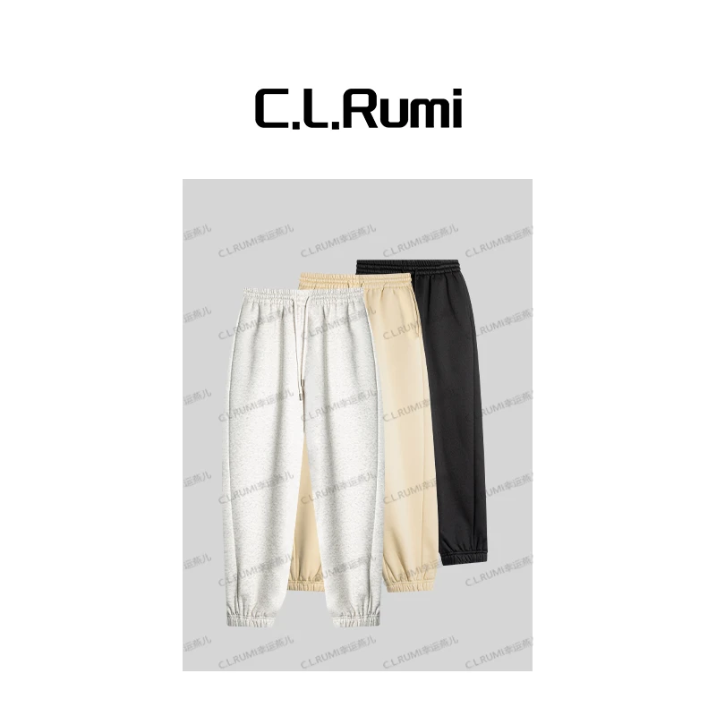 【Rumi精选】“芝士奶盖”加绒加厚保暖束口休闲百搭显瘦卫裤7284kz