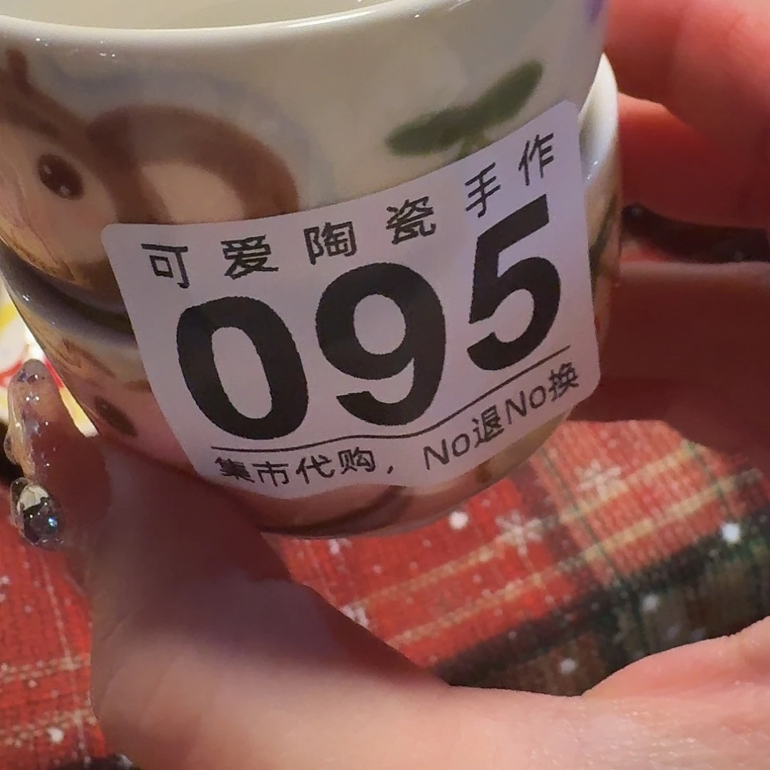 壶Z**o1111111111111111111