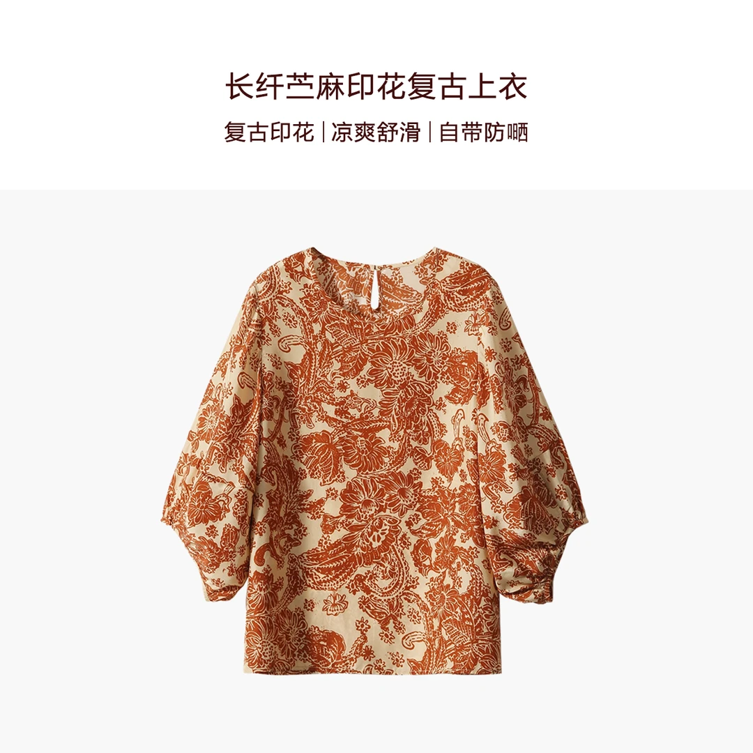 【芳小悦】复古印花苎麻衬衫时尚夏季中袖印染睡衣印花碎花常规圆领