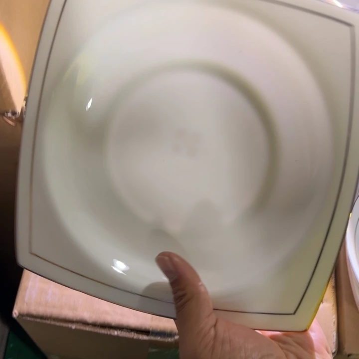 瓷片金镶玉八寸方深盘四个