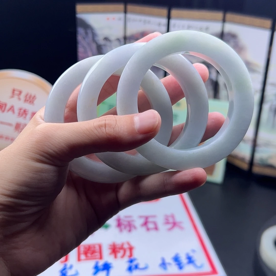 定制翡翠未镶嵌手镯手镯53到60