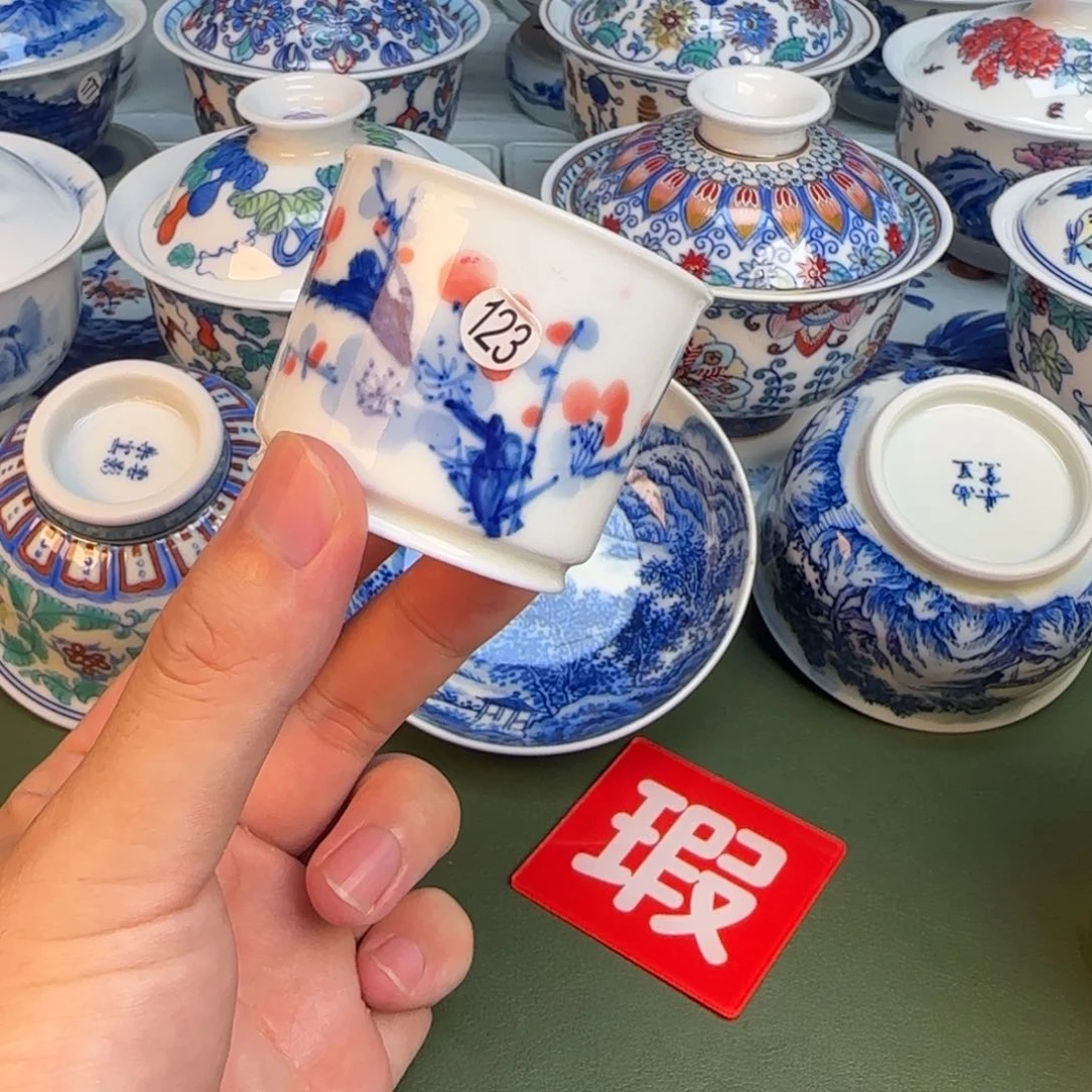 彦祖纯手工手绘茶具123大瑕疵