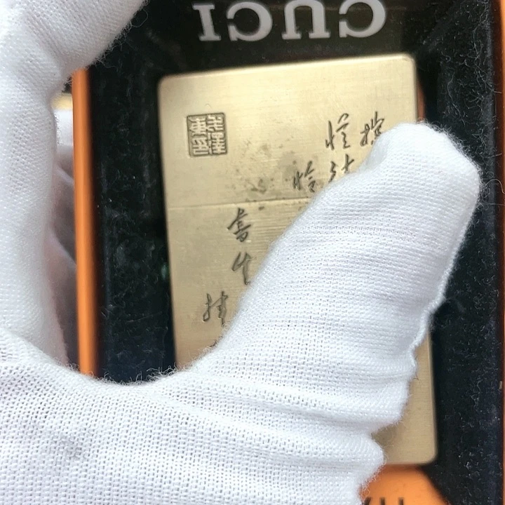 【闪购商品】酷骑一体毛
