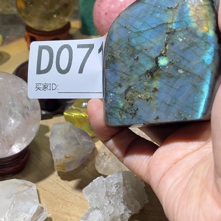 珠宝半成品水晶未镶嵌默认微瑕