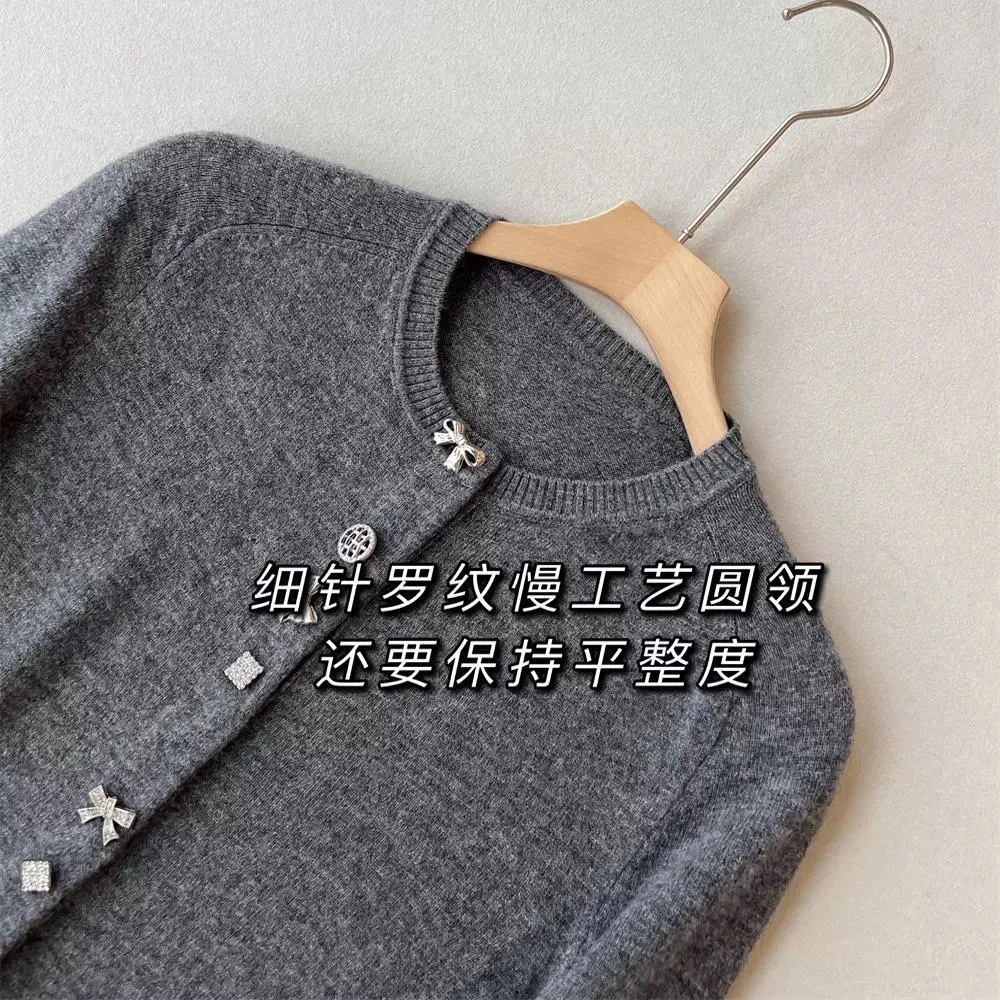 小众设计感初秋女装上衣灰色羊毛外搭针织开衫蝴蝶结毛衣外套女秋