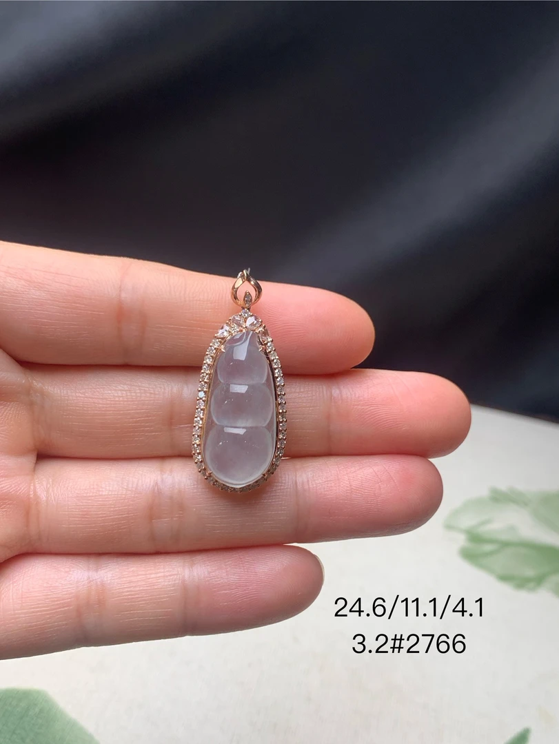 玻璃种福豆天然缅甸翡翠吊坠#货号2766