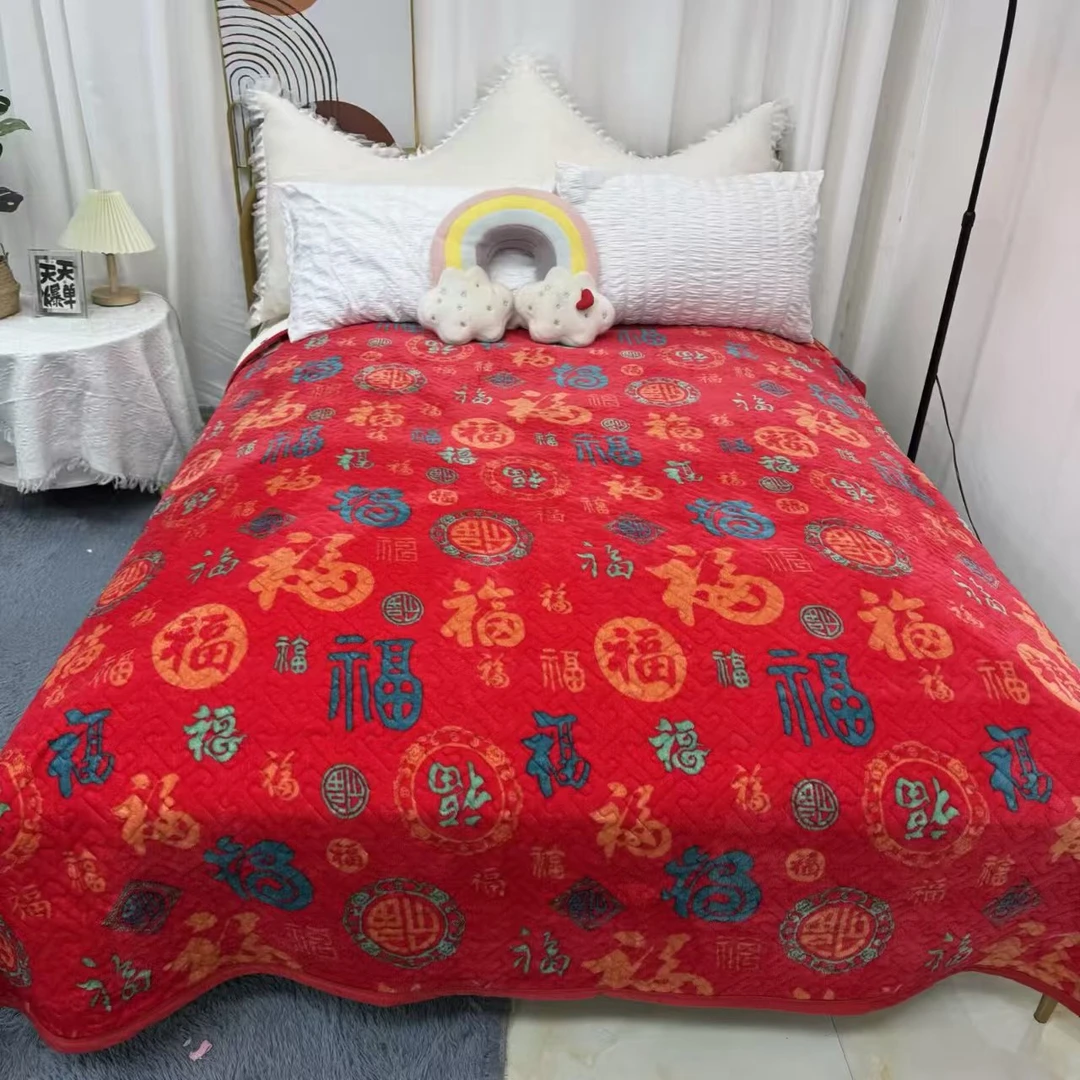 【金禧优品】红色百福绒床盖200*230