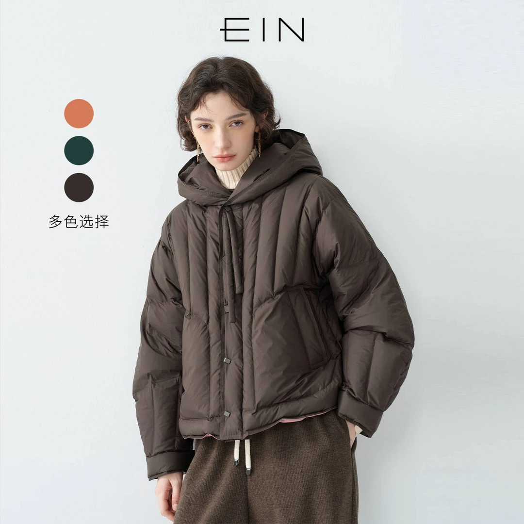 EIN/言【高智感可露丽风】异形绗缝90鸭绒连帽羽绒服25秋冬新款