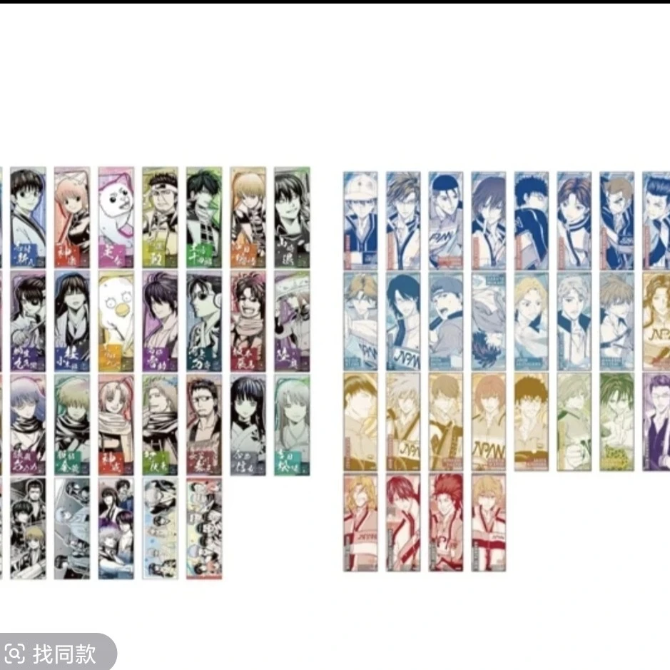 网球王子JF2025原画限定长条贴纸 网球王子