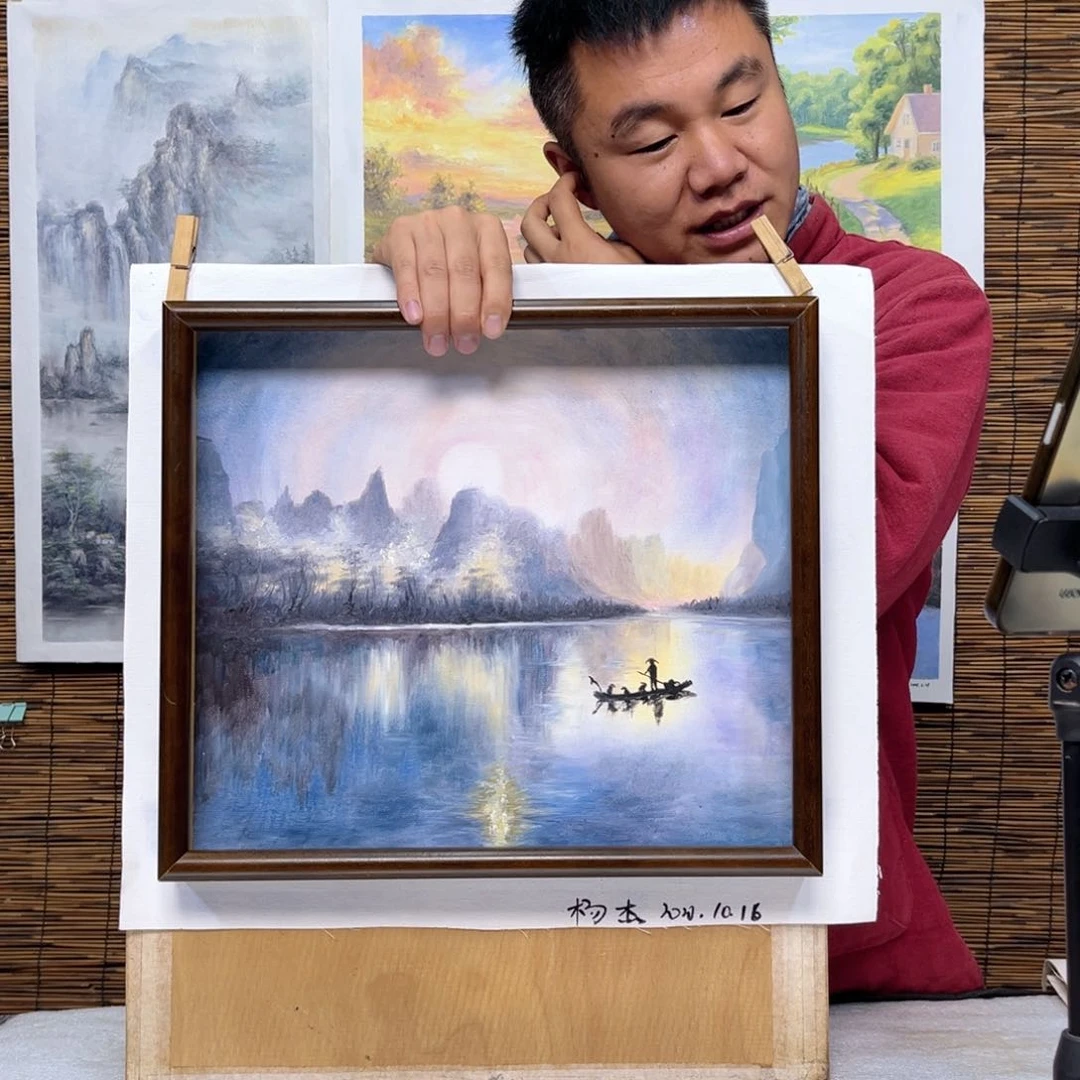 油画行路人小院绘画作品竞拍