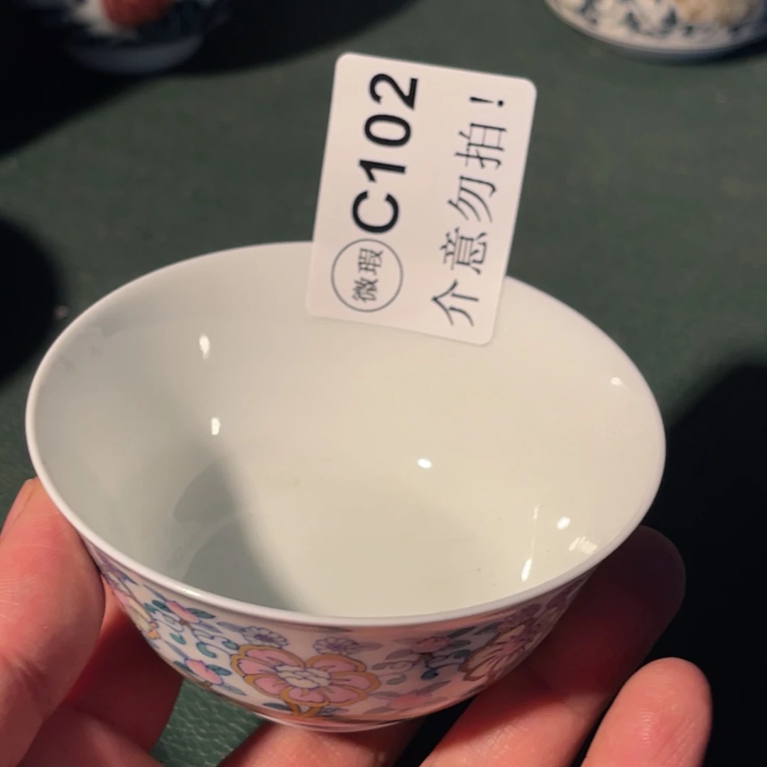 102 半月陶瓷半月陶瓷