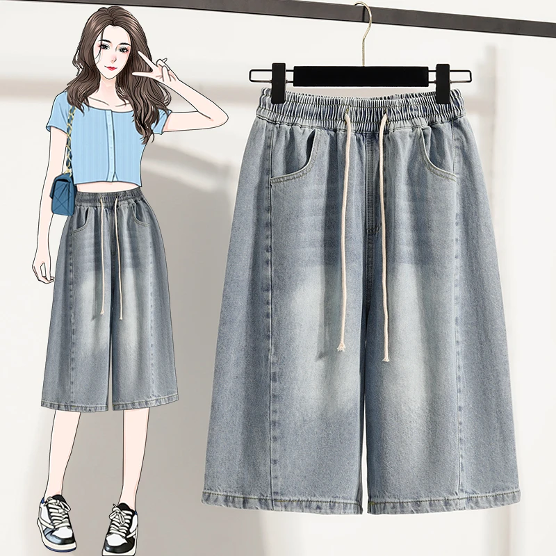 蓝色松紧腰抽绳五分牛仔短裤夏季新款高腰显瘦阔腿复古穿搭女裤