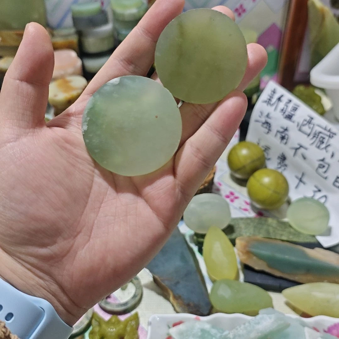 蛇纹石玉未镶嵌珠宝半成品