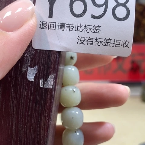 开***好大叶紫檀（黑酸枝木类）698