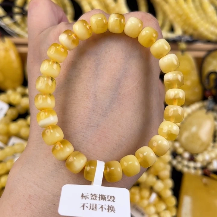 未镶嵌琥珀裸石琥珀