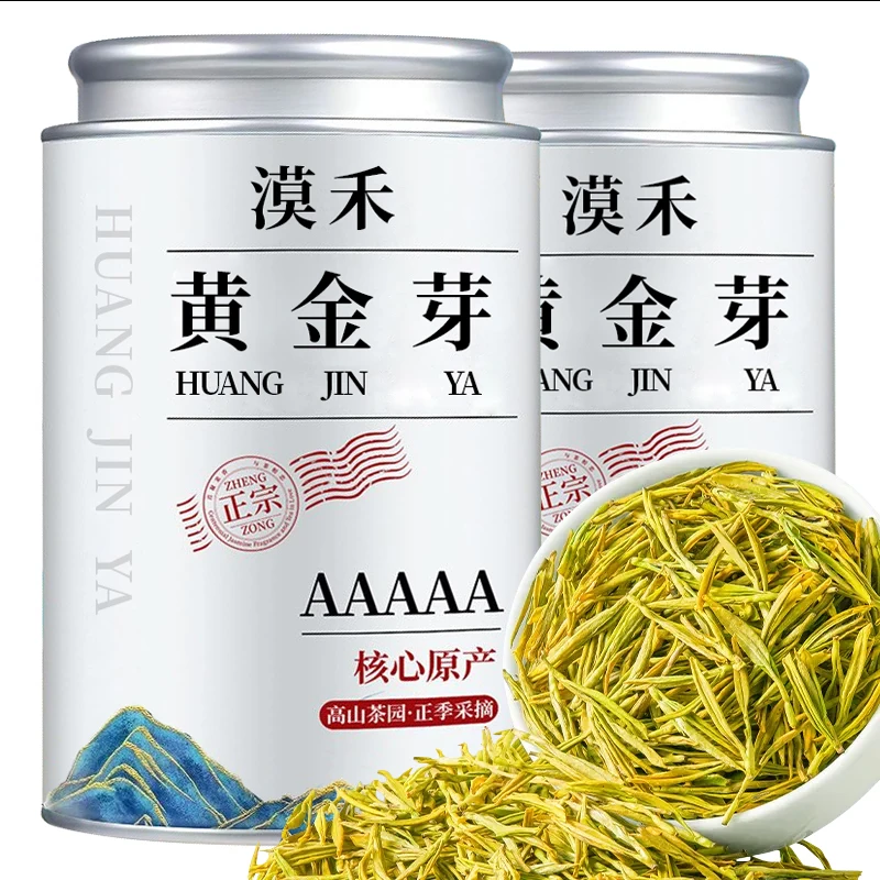 5A特级黄金芽2025新茶黄金芽新茶白茶高山绿茶黄金芽 茶叶罐装