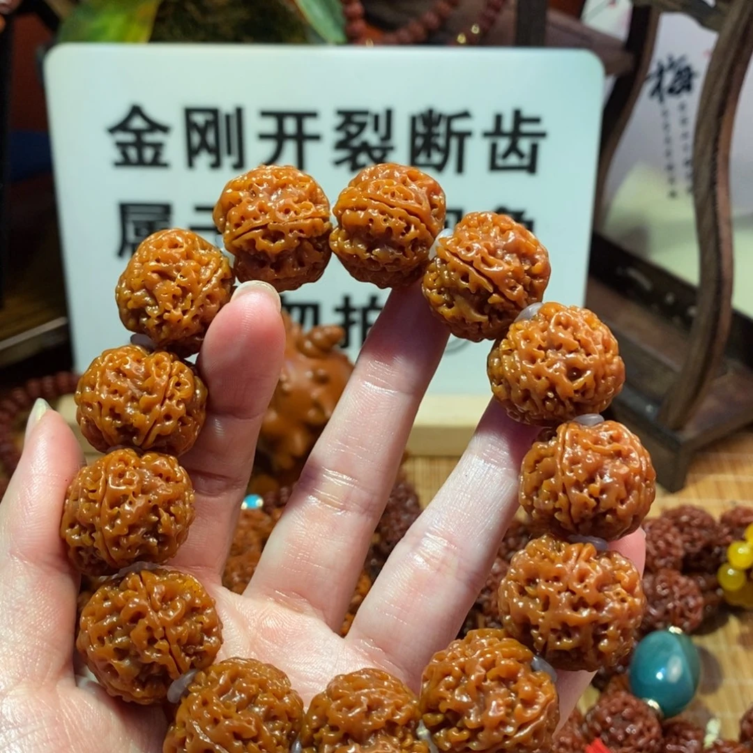 金刚菩提手串225。2无尘。