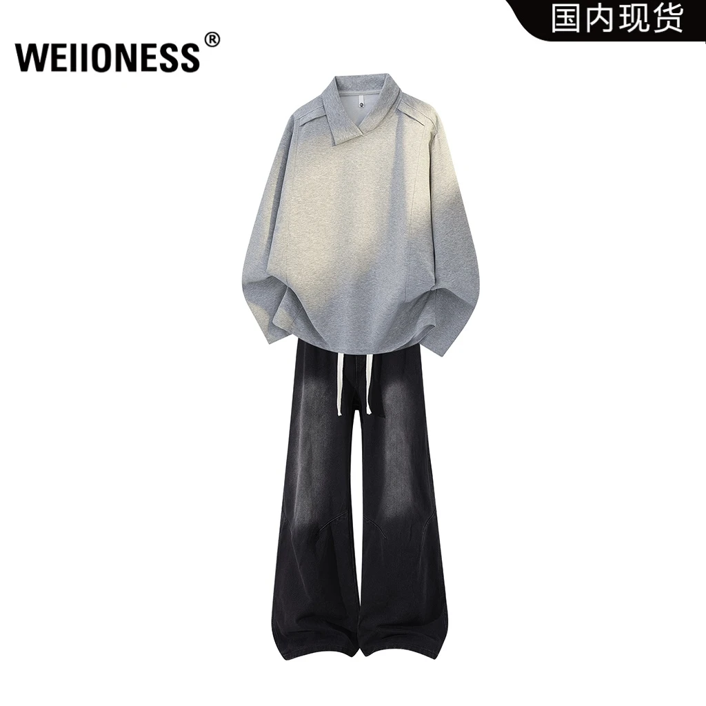 WEIIONESS美式休闲套装男士秋冬设计感卫衣阔腿高街牛仔裤两件套