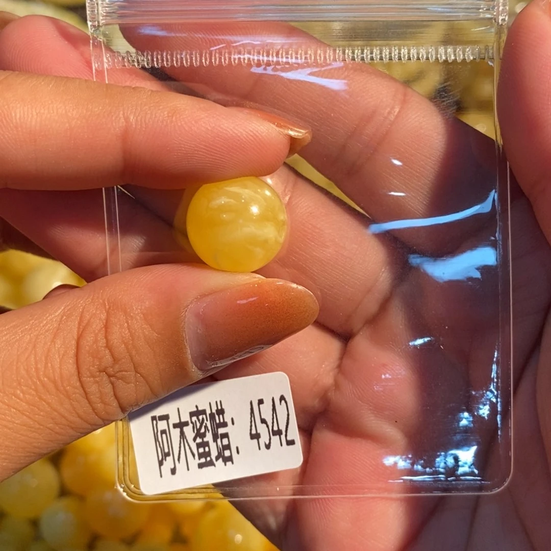 未镶嵌琥珀珠宝奇石4542