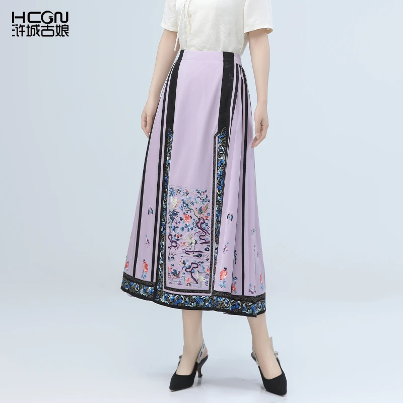 【寻香记】薄荷曼波中式复古长半裙春天仙裙重工刺绣马面裙-21B1995