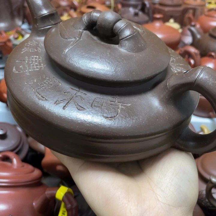 茶杯紫砂紫砂紫砂艺术