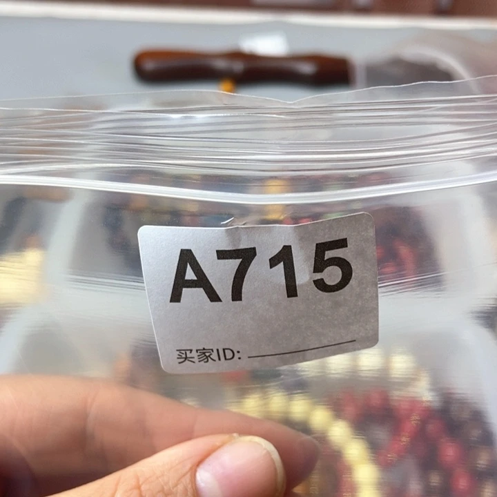 大果紫檀（缅甸花梨）梓***哥715