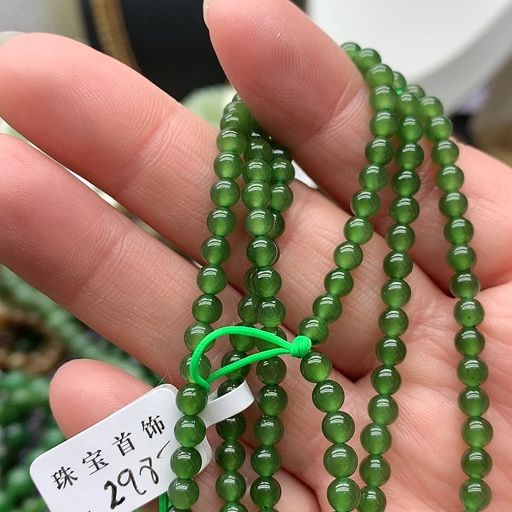 【闪购商品】和田玉手链未镶嵌我**饰4