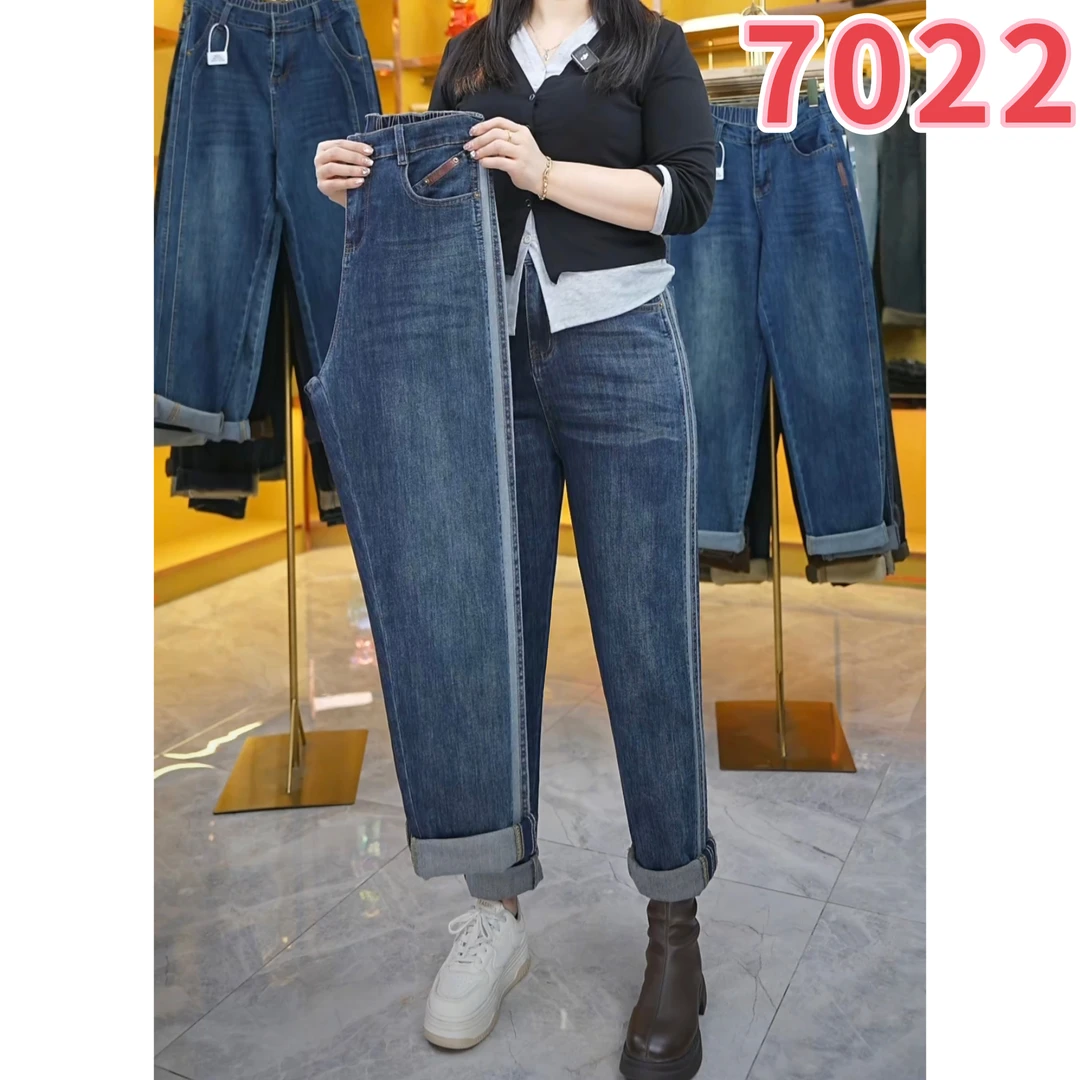 梨形身材哈伦牛仔裤女大码微胖遮肉显瘦春夏显瘦复古高腰老爹裤