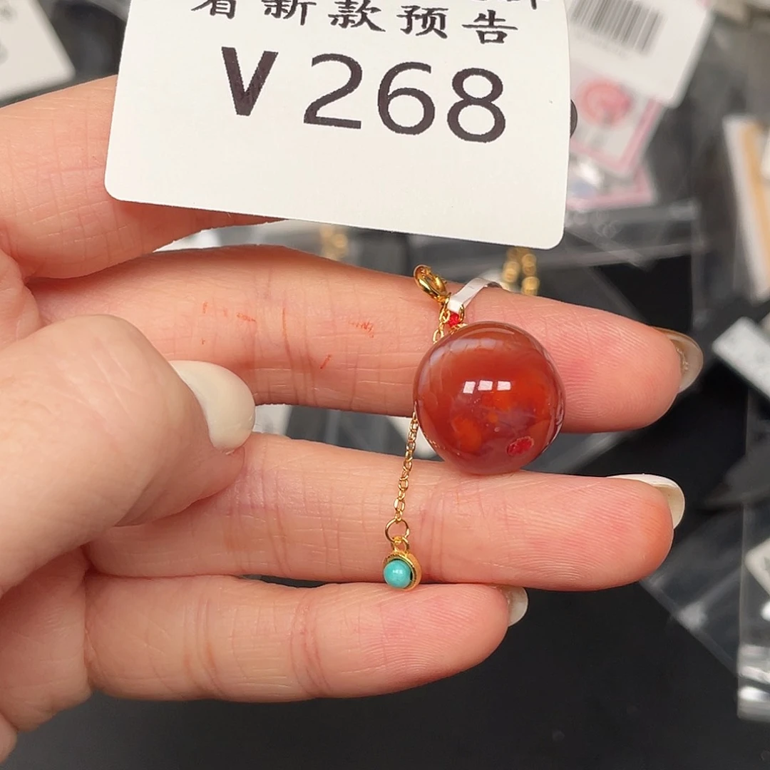 和田玉珠宝半成品未镶嵌V268