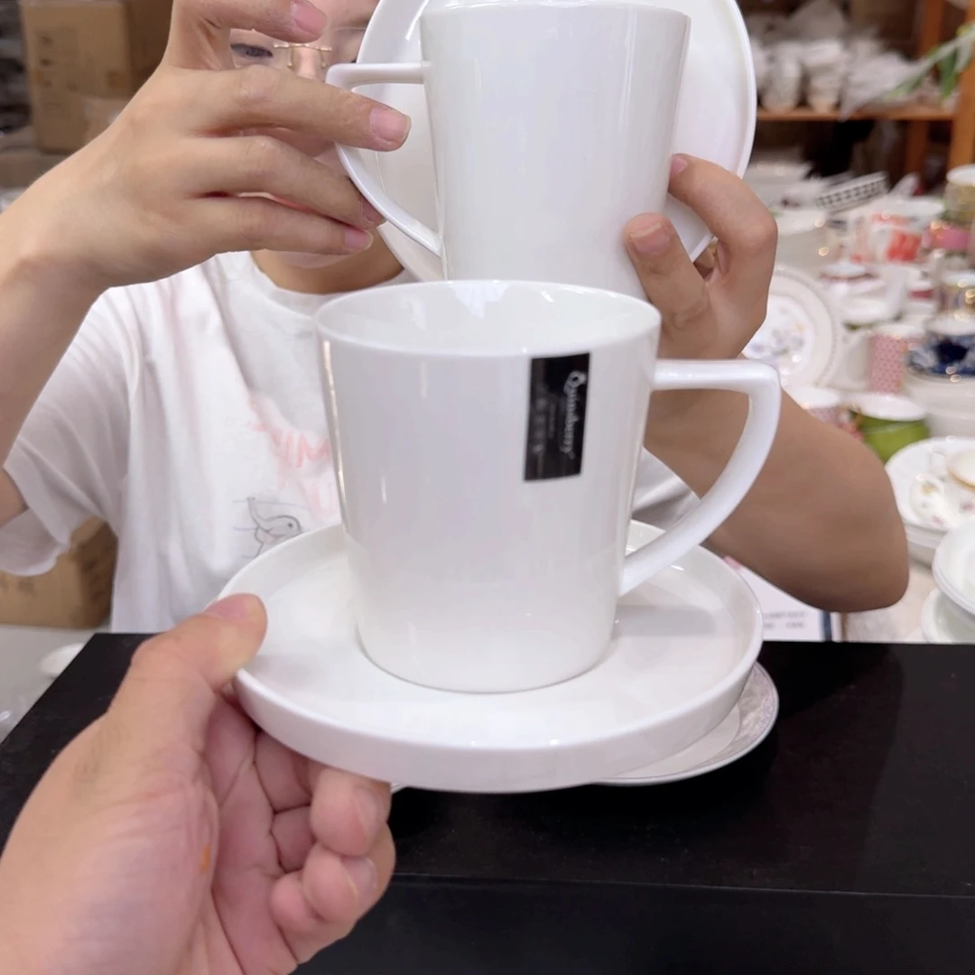 骨瓷杯碟300ml 4套外贸尾单 不忒不还