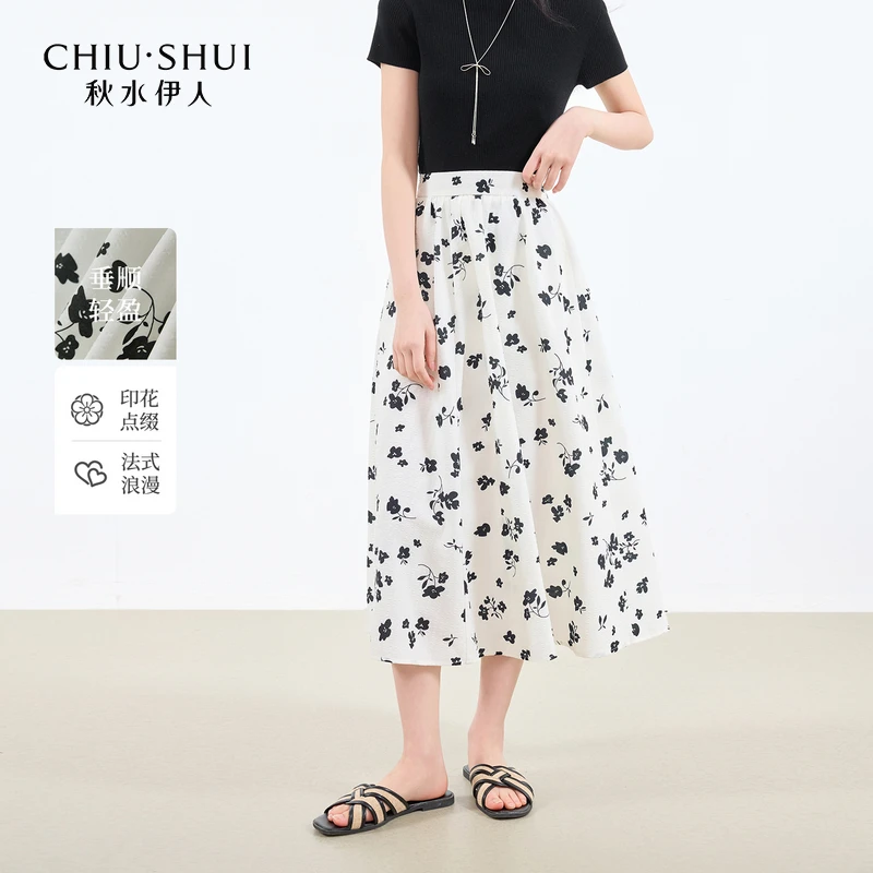 【小铃铛】秋水伊人印花半身裙新款女A摆高腰裙625204A090303