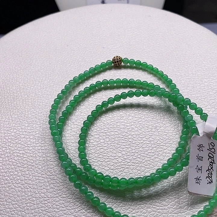 定制翡翠未镶嵌卡4