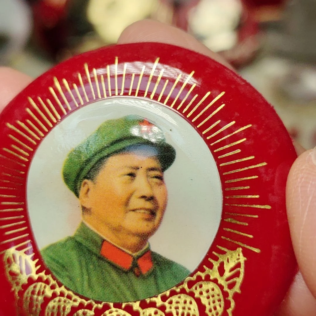 有***生爷爷纪念章爷爷纪念