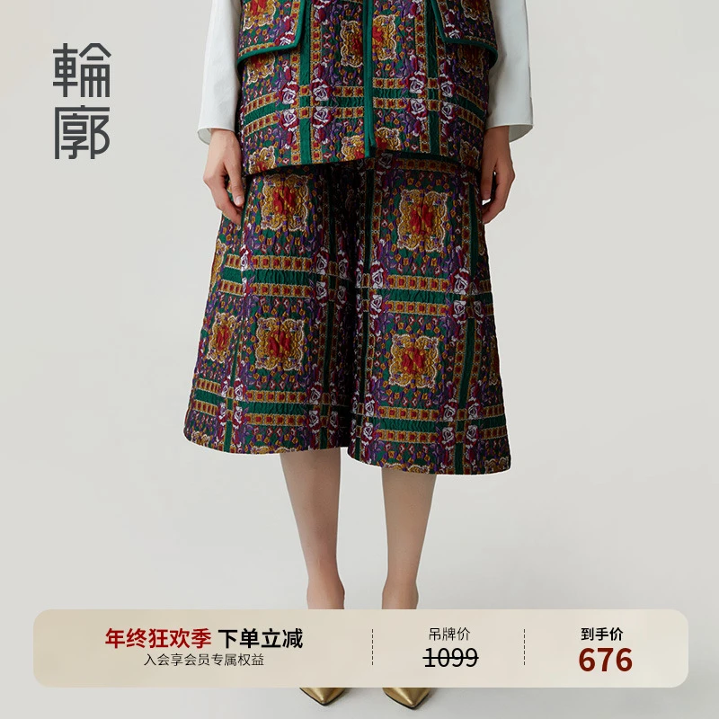 轮廓玫瑰有约提花中裤复古时尚阔腿裤五分裤子秋季通勤L243K023