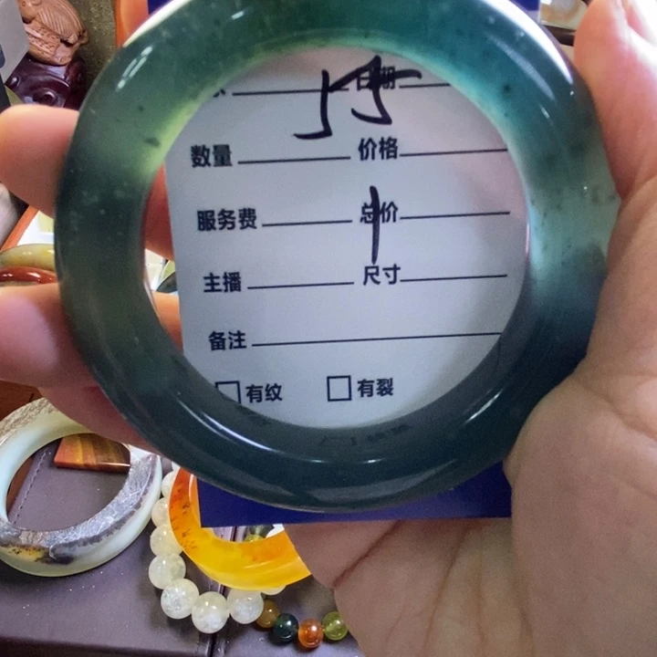 ****蛇纹石玉未镶嵌手镯