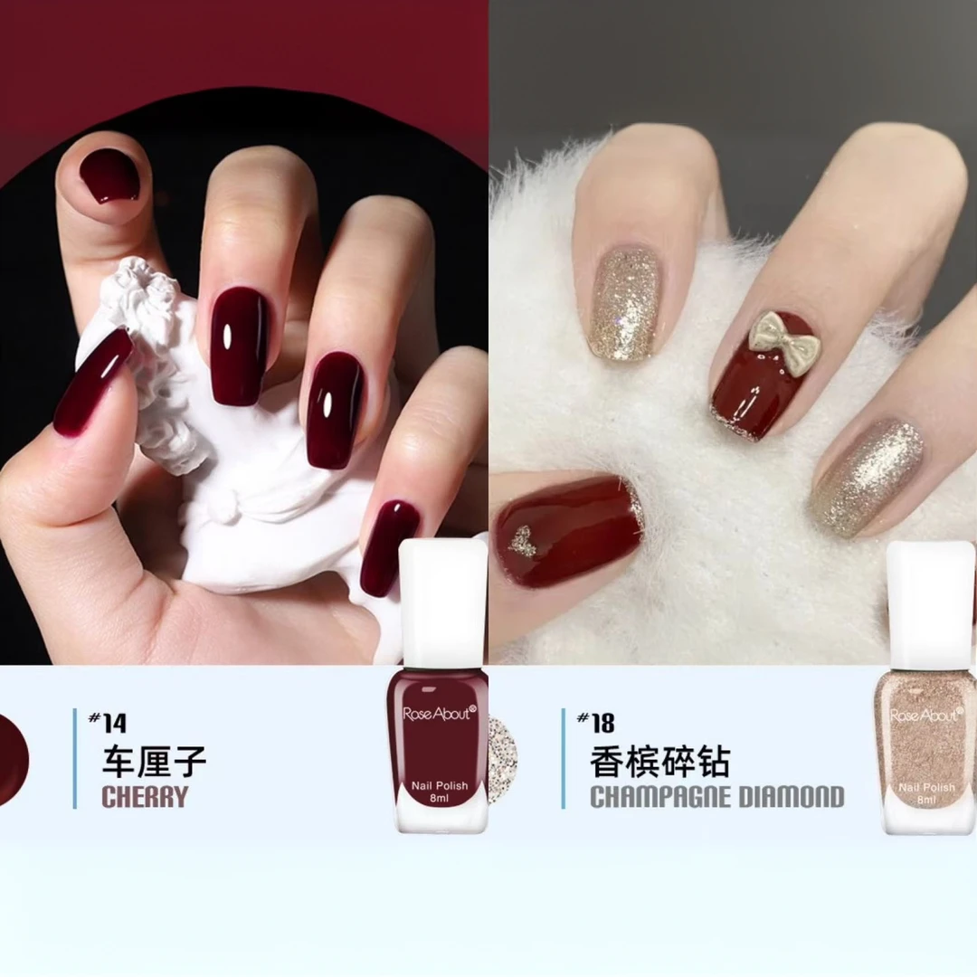 【2瓶装】2025年新款可撕拉免烤持久快干裸色透色护甲水性专属