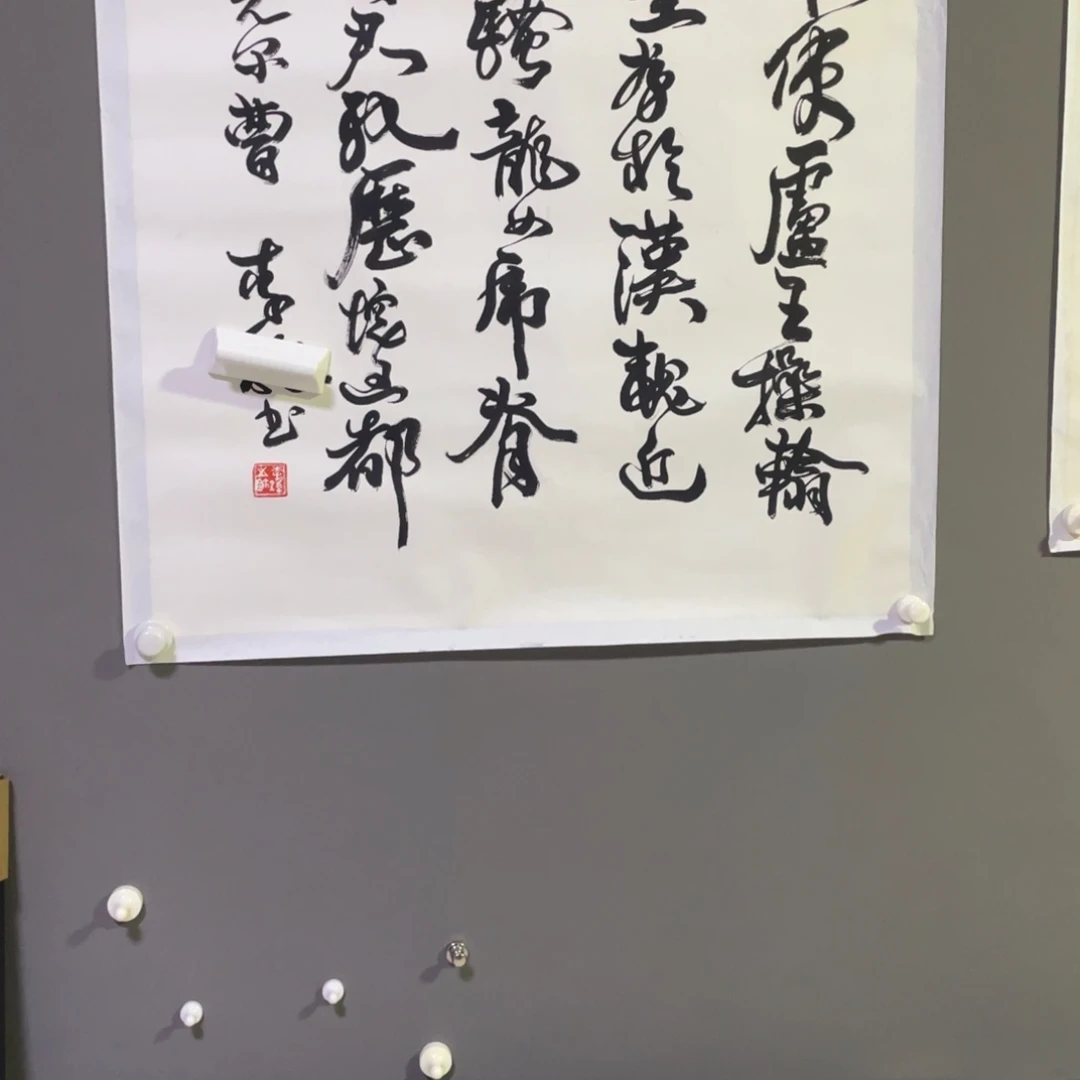 年画作品欣赏作品