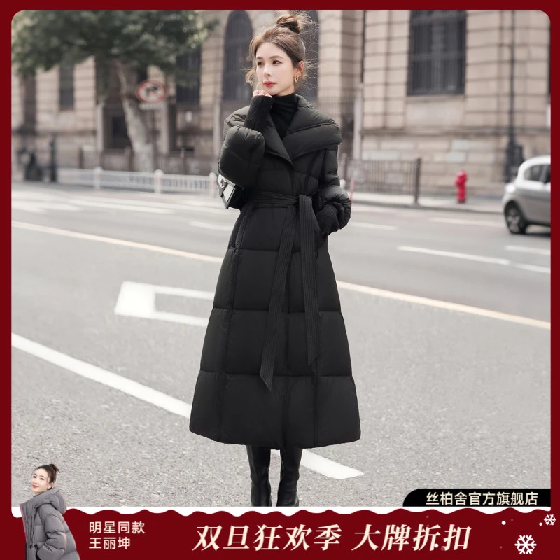 丝柏舍2025冬装新款女装宽松时尚简约中长款翻领羽绒服S54B2464Y