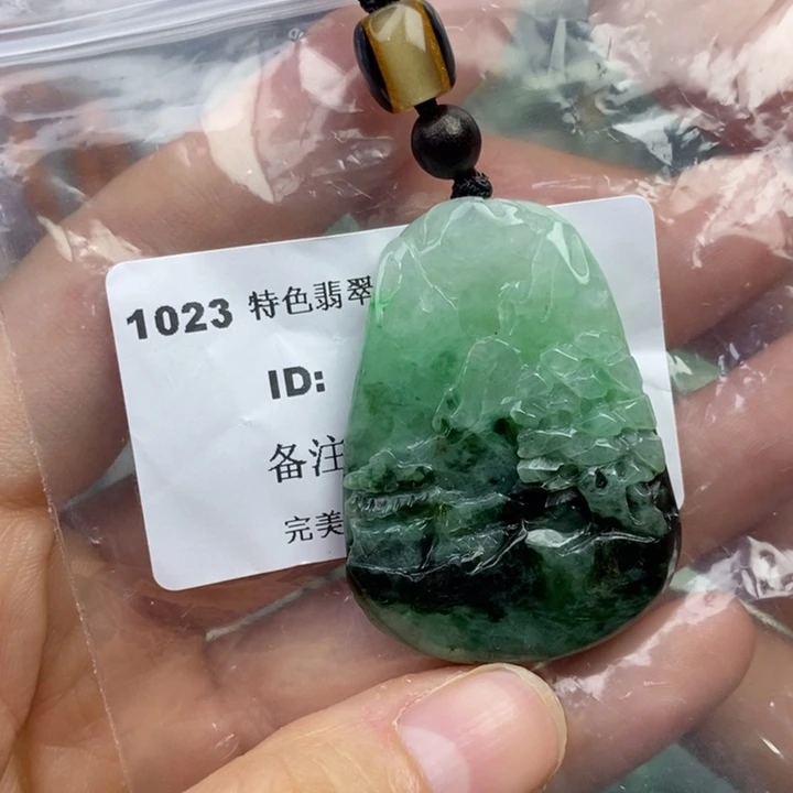 颈饰未镶嵌翡翠吊坠
