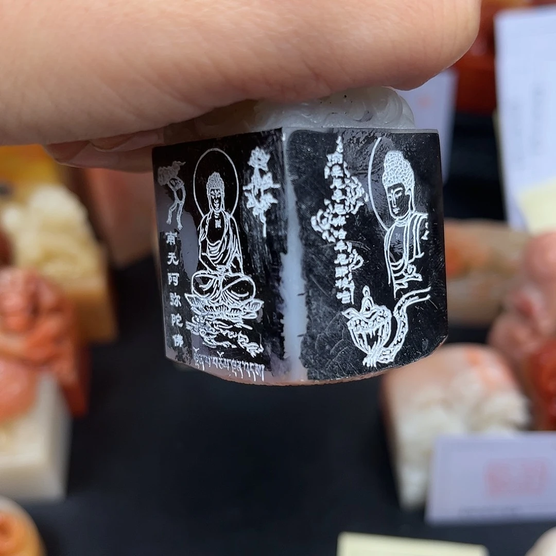 昌化石印石荣*这么多都在一起呢