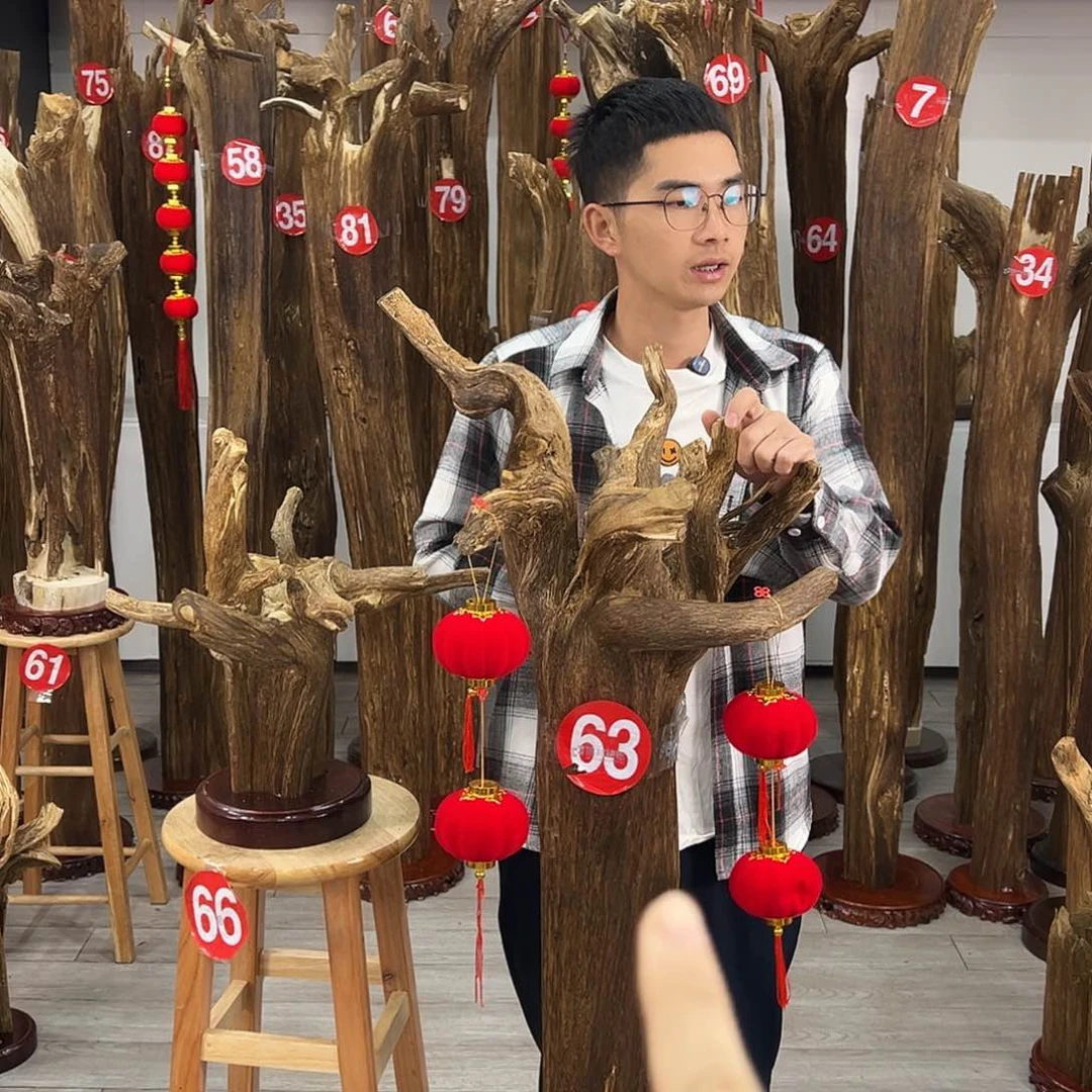 许*钱中式天然香薰香粉香道