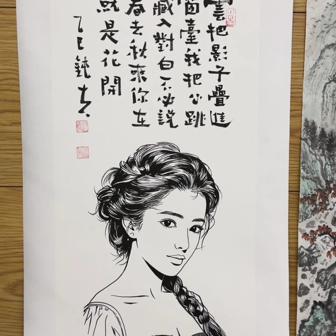 国画欢****fBbbjjhgbhbbbvvvv