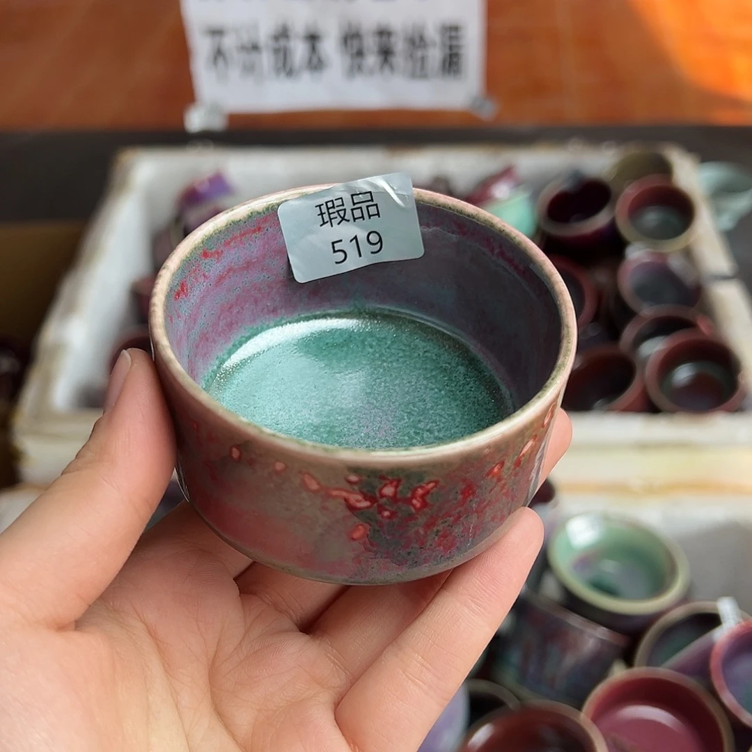 摆件陶窑口自销原矿钧瓷