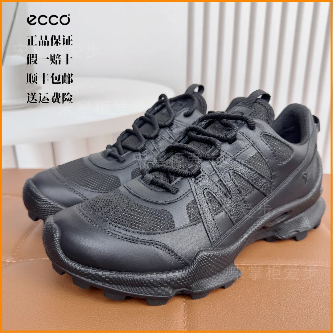 ECCO爱步踪迹防水黑色百搭休闲低帮老爹鞋户外跑步运动鞋 803254