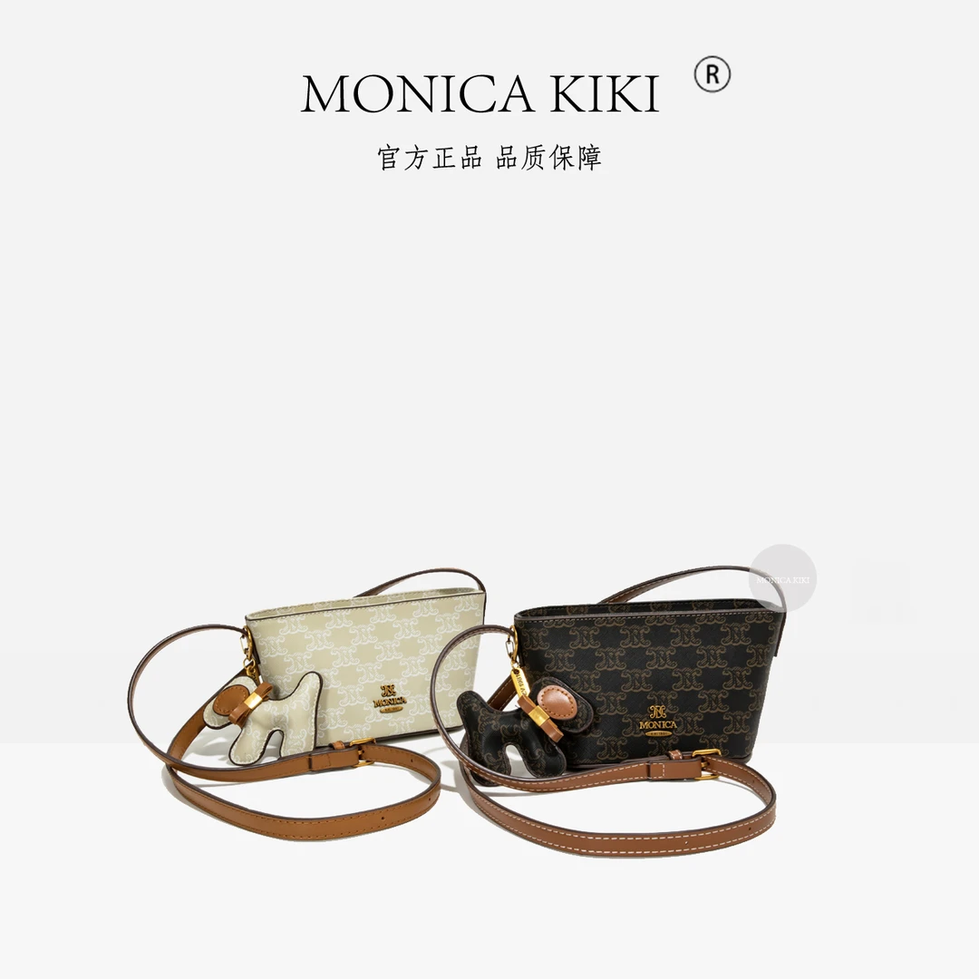 MONICAKIKI莫妮卡奇奇女士斜挎手机包春夏轻奢复古单肩肩包迷你包