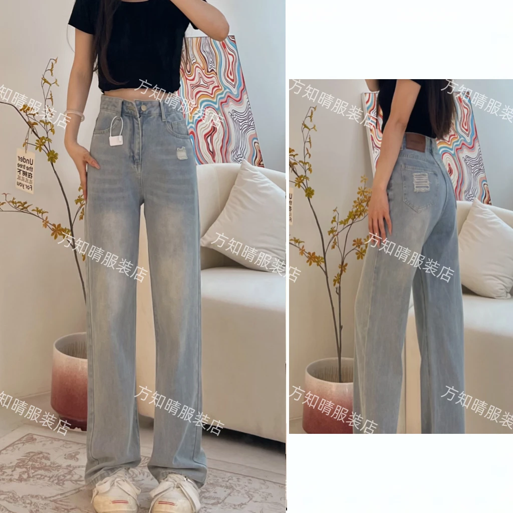 破洞夏季薄款2025年阔腿直筒宽松显瘦时尚窄版高腰垂感牛仔裤女潮