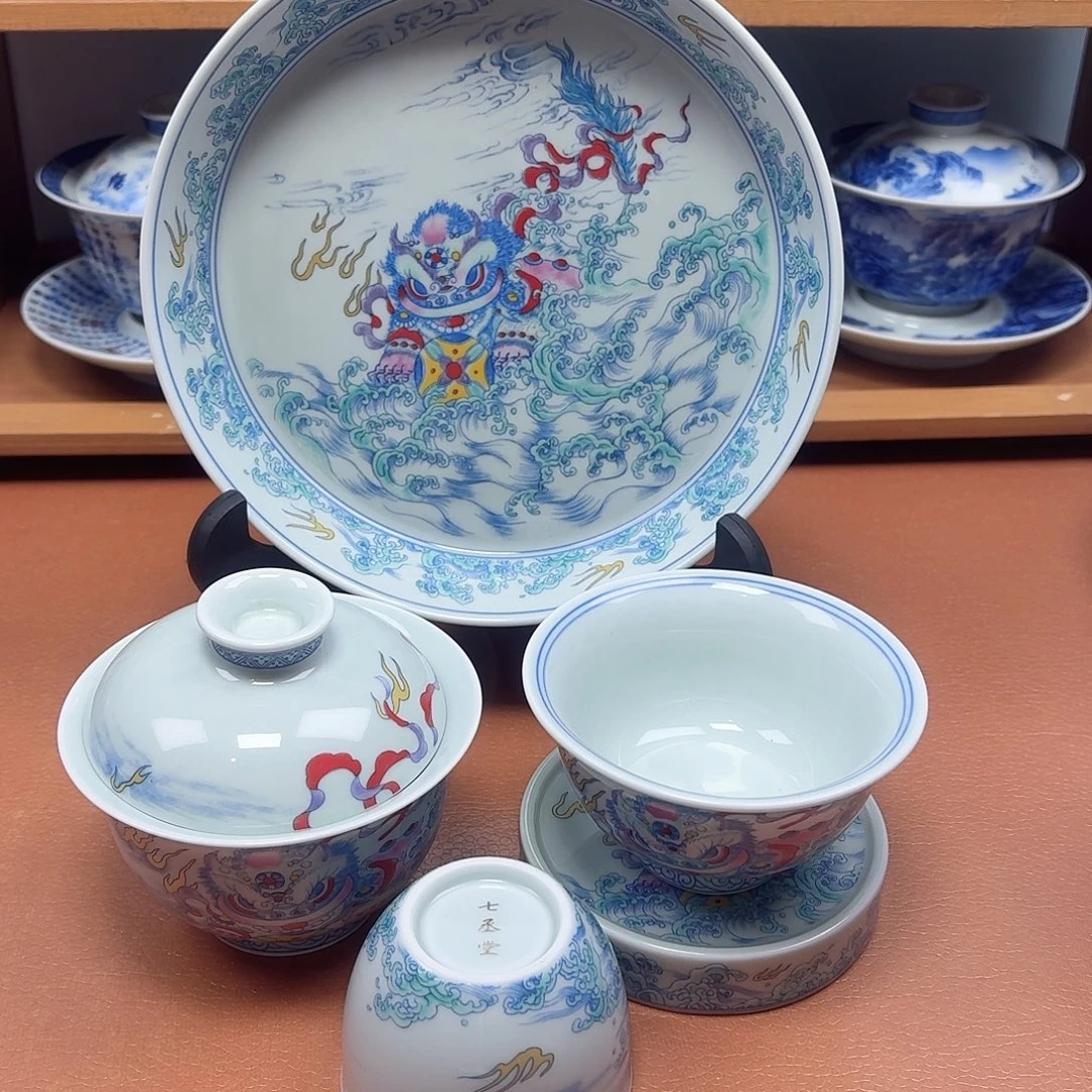 景德镇瓷器研究中心